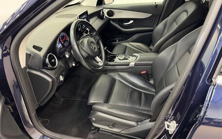 Mercedes-Benz GLC, 2016 год, 2 490 000 рублей, 12 фотография