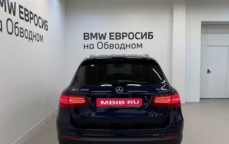 Mercedes-Benz GLC, 2016 год, 2 490 000 рублей, 4 фотография