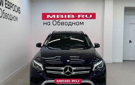 Mercedes-Benz GLC, 2016 год, 2 490 000 рублей, 3 фотография