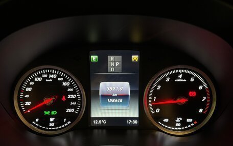 Mercedes-Benz GLC, 2016 год, 2 490 000 рублей, 15 фотография