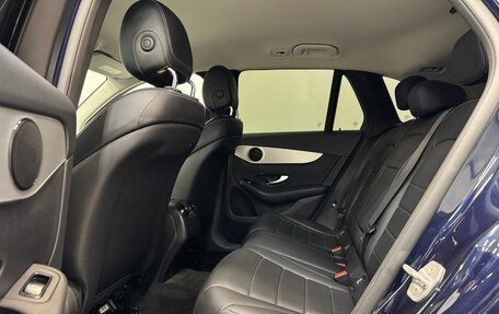 Mercedes-Benz GLC, 2016 год, 2 490 000 рублей, 14 фотография