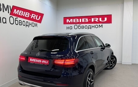Mercedes-Benz GLC, 2016 год, 2 490 000 рублей, 2 фотография