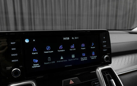 KIA Sorento IV, 2021 год, 3 990 000 рублей, 30 фотография