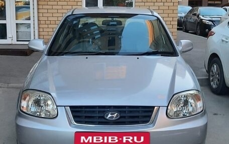 Hyundai Accent II, 2003 год, 320 000 рублей, 1 фотография