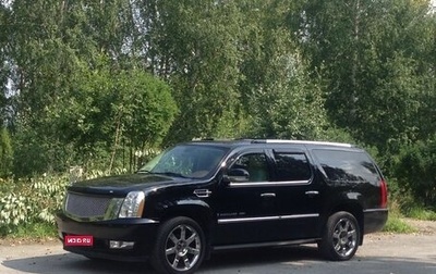 Cadillac Escalade III, 2007 год, 1 500 000 рублей, 1 фотография