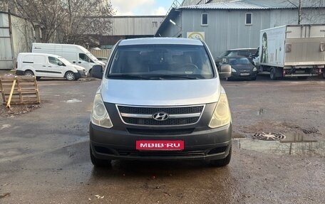 Hyundai Grand Starex Grand Starex I рестайлинг 2, 2009 год, 1 100 000 рублей, 1 фотография