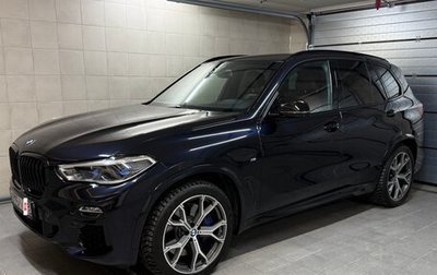BMW X5, 2020 год, 6 500 000 рублей, 1 фотография