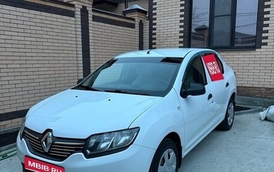 Renault Logan II, 2016 год, 615 000 рублей, 1 фотография