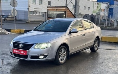 Volkswagen Passat B6, 2008 год, 880 000 рублей, 1 фотография
