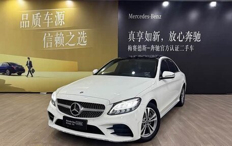 Mercedes-Benz C-Класс, 2021 год, 2 328 001 рублей, 1 фотография