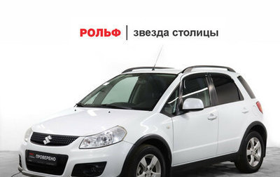 Suzuki SX4 II рестайлинг, 2012 год, 785 000 рублей, 1 фотография