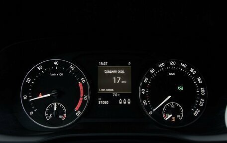 Skoda Octavia IV, 2021 год, 2 505 000 рублей, 17 фотография