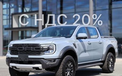 Ford Ranger, 2025 год, 10 600 000 рублей, 1 фотография