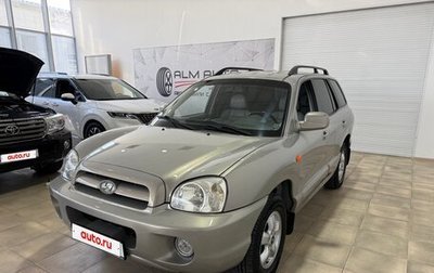Hyundai Santa Fe Classic, 2008 год, 950 000 рублей, 1 фотография