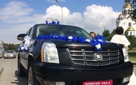 Cadillac Escalade III, 2007 год, 1 500 000 рублей, 27 фотография