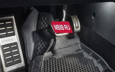 Skoda Octavia, 2015 год, 1 700 000 рублей, 6 фотография