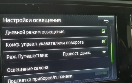 Skoda Octavia, 2015 год, 1 700 000 рублей, 13 фотография