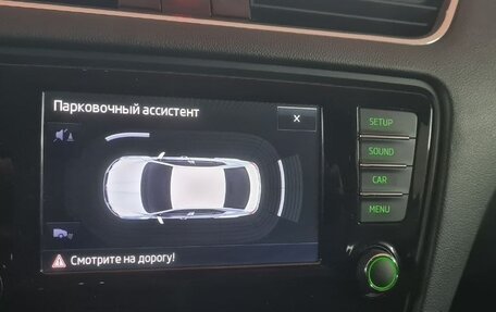 Skoda Octavia, 2015 год, 1 700 000 рублей, 15 фотография