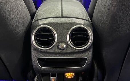 Mercedes-Benz C-Класс, 2021 год, 2 328 001 рублей, 16 фотография