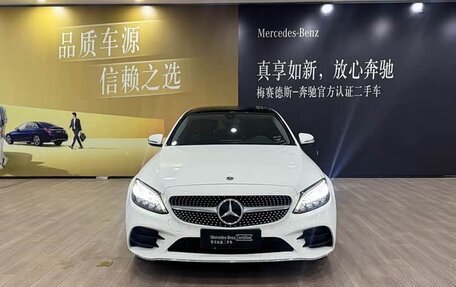 Mercedes-Benz C-Класс, 2021 год, 2 328 001 рублей, 5 фотография