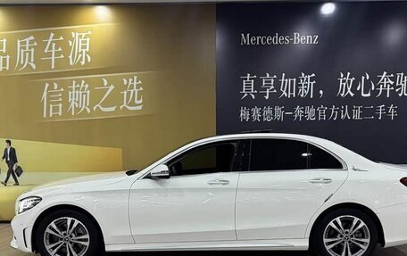 Mercedes-Benz C-Класс, 2021 год, 2 328 001 рублей, 4 фотография