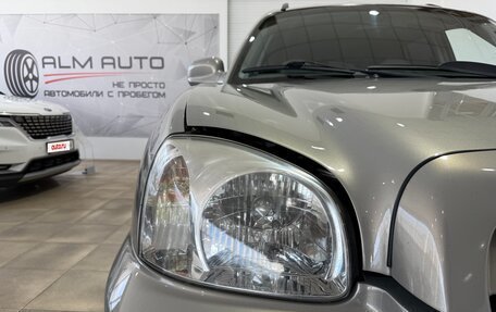 Hyundai Santa Fe Classic, 2008 год, 950 000 рублей, 12 фотография