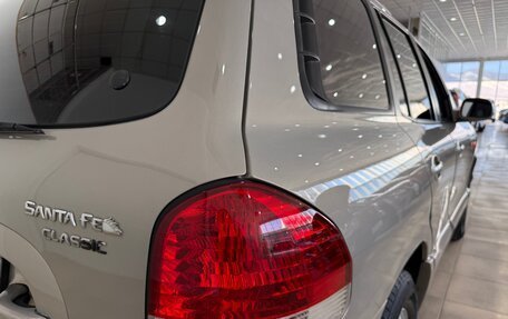 Hyundai Santa Fe Classic, 2008 год, 950 000 рублей, 13 фотография