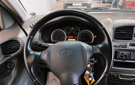 Hyundai Santa Fe Classic, 2008 год, 950 000 рублей, 20 фотография