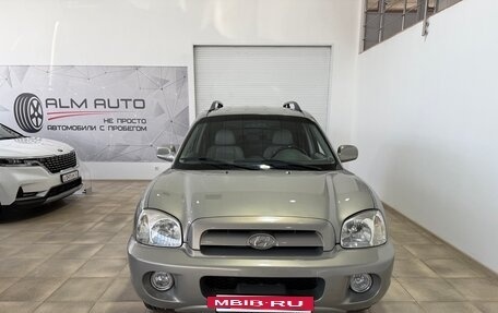 Hyundai Santa Fe Classic, 2008 год, 950 000 рублей, 8 фотография