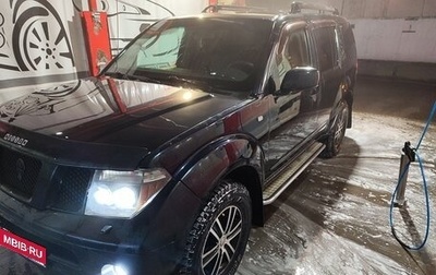 Nissan Pathfinder, 2007 год, 950 000 рублей, 1 фотография