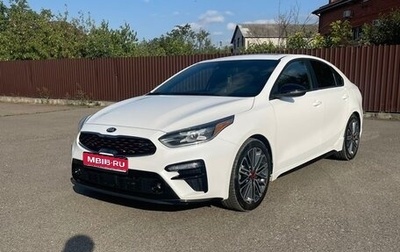 KIA Forte III, 2021 год, 1 950 000 рублей, 1 фотография