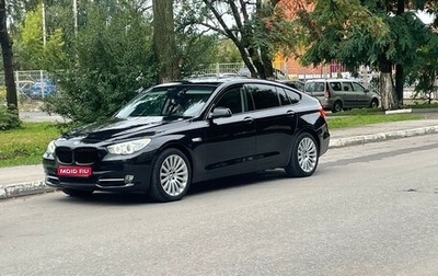 BMW 5 серия, 2009 год, 1 700 000 рублей, 1 фотография
