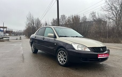 Mitsubishi Lancer IX, 2004 год, 280 000 рублей, 1 фотография