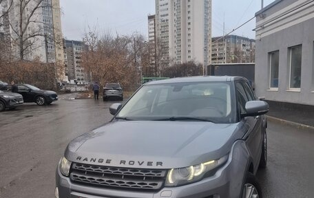 Land Rover Range Rover Evoque I, 2012 год, 2 400 000 рублей, 1 фотография