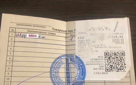 Nissan Pathfinder, 2007 год, 950 000 рублей, 21 фотография