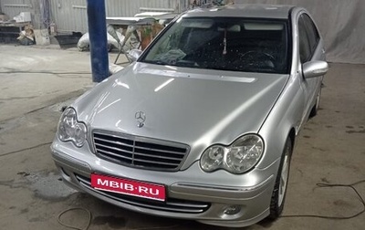 Mercedes-Benz C-Класс, 2006 год, 800 000 рублей, 1 фотография