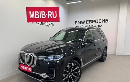 BMW X7, 2021 год, 9 590 000 рублей, 1 фотография