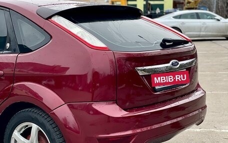 Ford Focus II рестайлинг, 2008 год, 405 000 рублей, 4 фотография