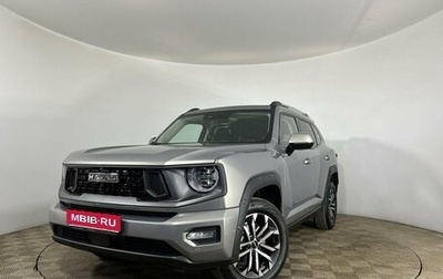 Haval H7, 2025 год, 2 975 130 рублей, 1 фотография