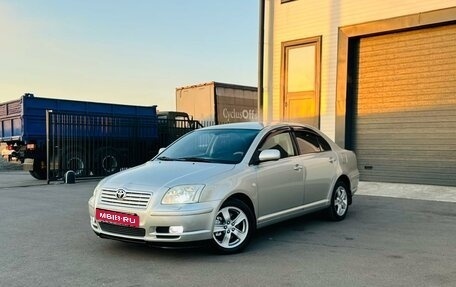 Toyota Avensis III рестайлинг, 2004 год, 849 999 рублей, 1 фотография