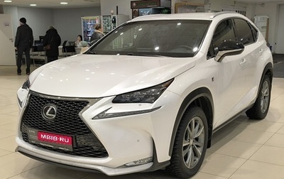Lexus NX I, 2015 год, 3 100 000 рублей, 1 фотография