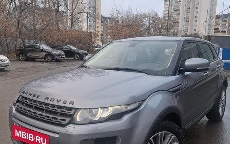 Land Rover Range Rover Evoque I, 2012 год, 2 400 000 рублей, 4 фотография