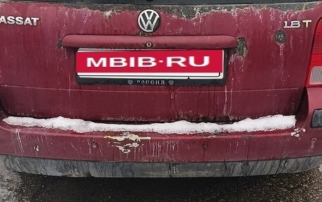 Volkswagen Passat B5+ рестайлинг, 1998 год, 110 000 рублей, 6 фотография