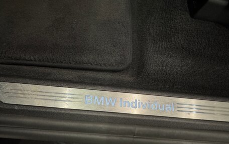 BMW X7, 2021 год, 9 590 000 рублей, 15 фотография