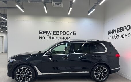 BMW X7, 2021 год, 9 590 000 рублей, 5 фотография