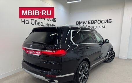 BMW X7, 2021 год, 9 590 000 рублей, 2 фотография