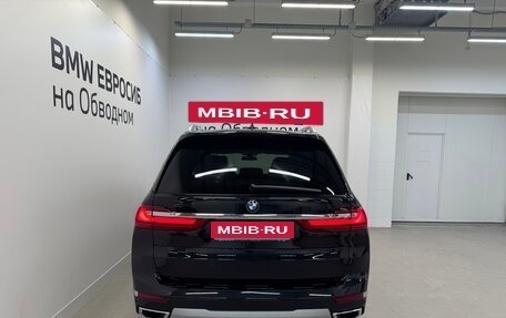 BMW X7, 2021 год, 9 590 000 рублей, 4 фотография