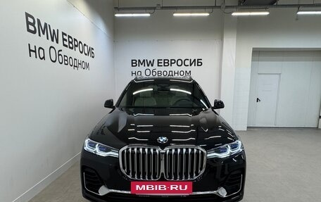 BMW X7, 2021 год, 9 590 000 рублей, 3 фотография