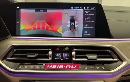 BMW X7, 2021 год, 9 590 000 рублей, 16 фотография