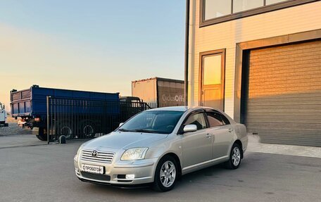 Toyota Avensis III рестайлинг, 2004 год, 849 999 рублей, 2 фотография